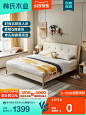 O1CN01qiTrqS1m5cfRGpzIP-143584903.jpg (750×1000)