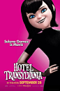 Hotel Transylvania Banner