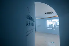 徐悲鸿——欧洲中国美术展览会巡展