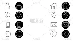 点公司联系图标，网络图标矢量股票插图