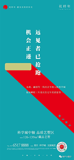 稀里哗啦乱七八糟采集到走心