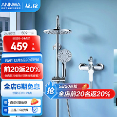 Ta说还是第一版吧采集到主图