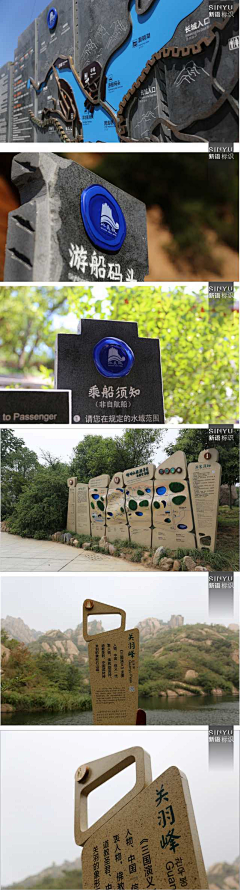 xxxxpoem采集到设计