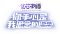 76d709b1093c622dddde133dc3de33c95628502b5c9ab-qGqiIg_fw1200