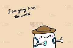 绘画插图,矢量,手,男人,地球,快乐,视力,理想化的,可爱的,英文字母t