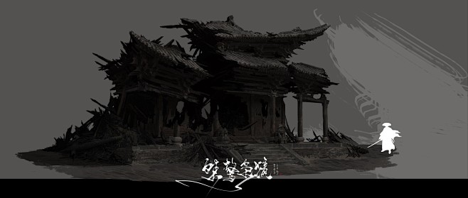 桀骜枭獍-古庙灰烬