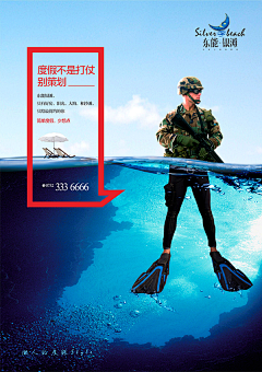 星光照亮未来采集到文案参考