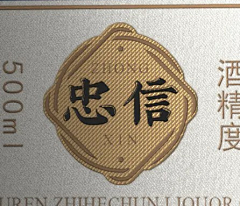 路易Boss采集到图标