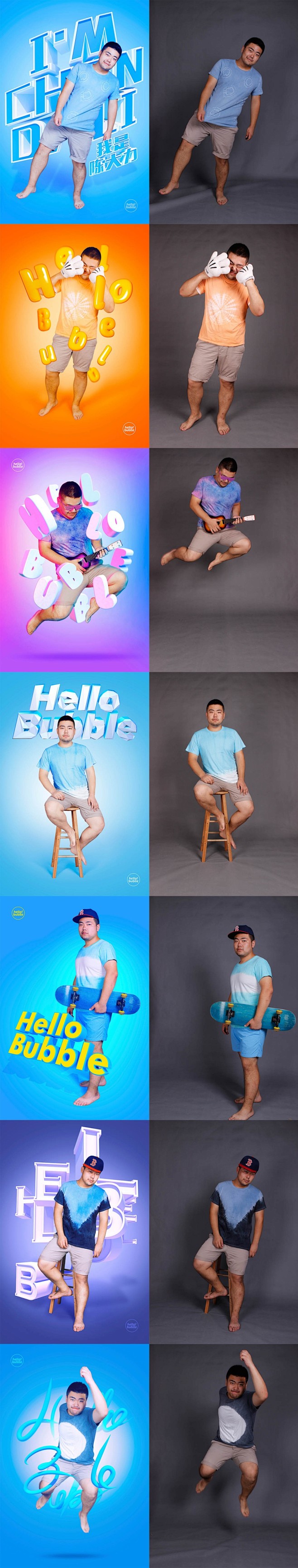 C4D视觉参考/C4D参考/C4D卡通/...