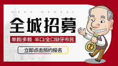 1xx00100采集到信息流图片
