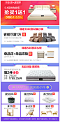 顾家家居 真皮双人床1.8米简约欧式主卧婚小户型高箱储物床B107-tmall.com天猫