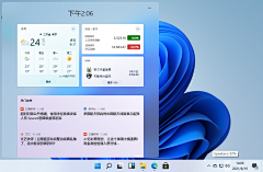 糖小咏采集到Rom Theme UI