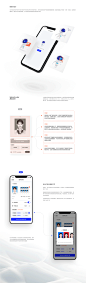 「WISESHOT」v3.0改版总结-证件照制作App-UI中国用户体验设计平台