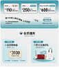 SLY旗舰店-优惠券-国庆狂欢季