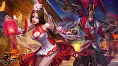 高清古风国产游戏梦三国2壁纸-东方神韵-微元素 - Element3ds.com!