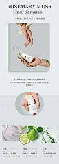 【新品抢先试】自然目录指尖蜜桃沙龙香水小样（体验装）2ml*2-tmall.com天猫