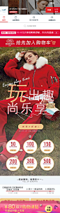 XII BASKET官方旗舰店