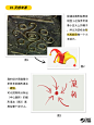 微博 – 随时随地发现新鲜事
