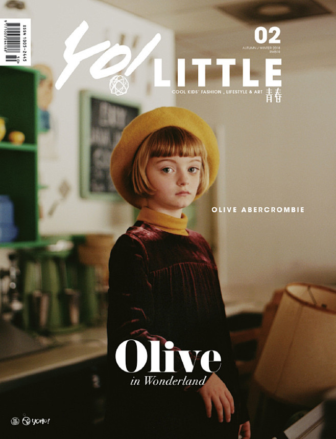 《YO!LITTLE》秋冬刊正式上市啦！...