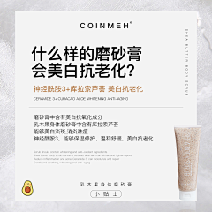 13005765311采集到海报