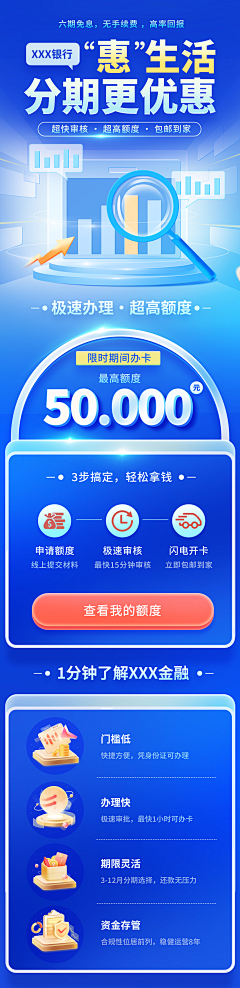 aTJR2CJR采集到待归类采集