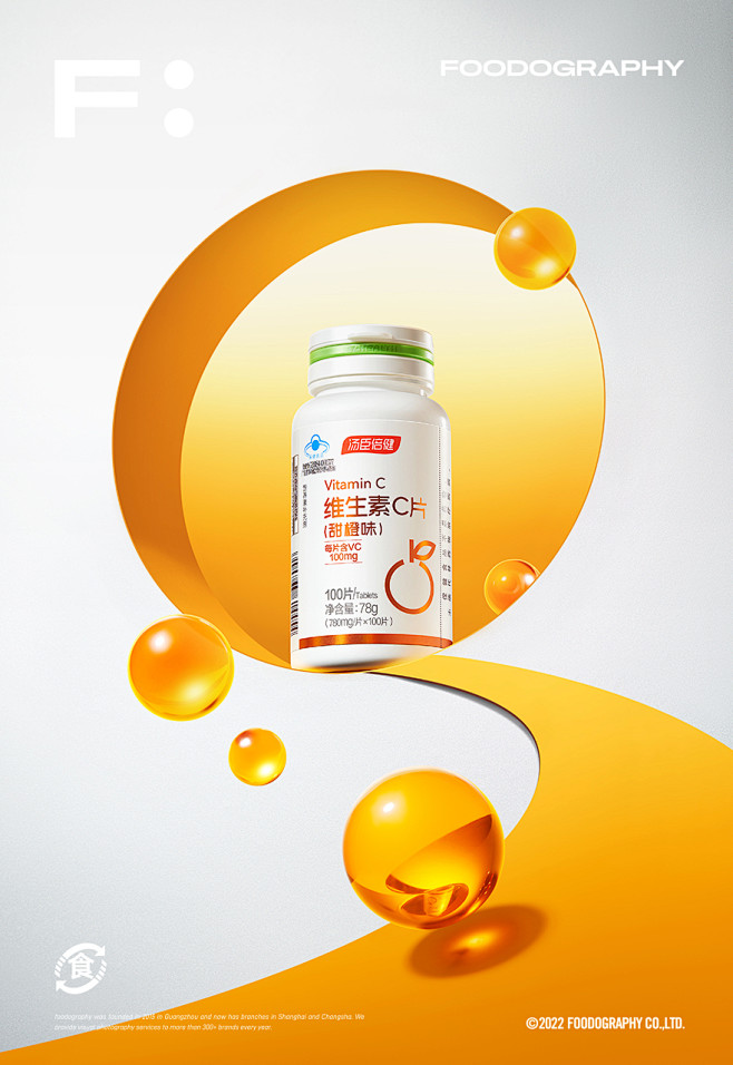 中国设计   메뉴판 foodograp...
