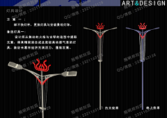 sinyinh采集到WORK公共设施