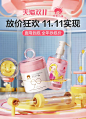 红色小象旗舰店