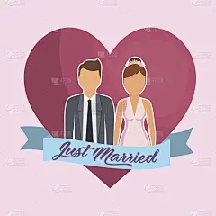 只是已婚夫妇
