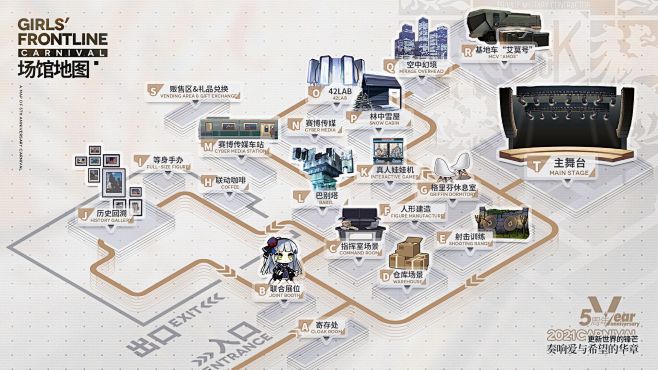 少女前线的照片 - 微相册