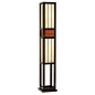 Wood and Art Glass Rectangle Floor Lamp  #bebetsy #contest
