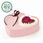 那茉蛋糕-芭比-树莓慕斯蛋糕生日蛋糕情人节心形蛋糕北京五环免邮-tmall.com天猫 #下午茶##那茉蛋糕# #吃货# #蛋糕#