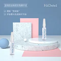 投以木瓜品牌设计有限公司微信号iMOMOi1118约设计请联系上面微信设计排版设计广告海报海报宣传品牌设计品牌形象设计广告视频制作剪辑产品设计微商品牌产品设计网站设计微商品牌设计手绘漫画插画定制设计微商团队合作大型广告投放品牌宣传广告地铁投放品牌宣传广告视频投放产品摄影