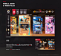 Overwatch mobile UI design, Hyeha H : 2015, my Portfolio