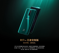Wood78采集到皮套参考