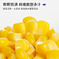 鲨鱼菲特 即食甜玉米粒低脂玉米罐头代餐水果玉米烙沙拉汁80g*3袋-tmall.com天猫