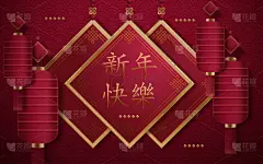 灯笼,绘画插图,幸福,矢量,新年前夕,春节,春天,传统,2020,红色