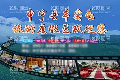 田园度假图片  - 源文件下载【酷图网】度假,度假村,旅游,欢迎您,海边旅游,旅游海报,旅游广告,海边,沙滩,晒沙滩,夏日,夏天,夏天海报,度假村旅游,度假村旅行,自由行,背包族,旅行,旅行社,旅行社海报,风景,度假村宣传单,度假村避暑,避暑,世界旅游,世界旅行,广告设计,海报设计,300DPI,PSD,