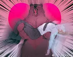 捡到一只小熊后的神发展！太有爱了！
(twi：noonrema ​​​​) ​#二次元条漫# ​​​​#漫画# ​​​​