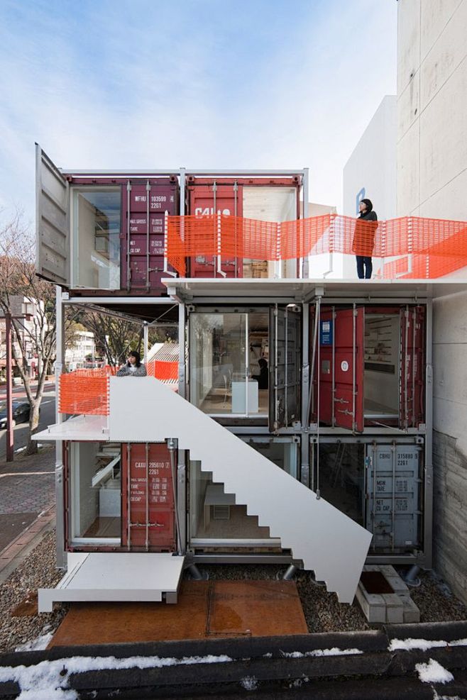 Shipping container h...
