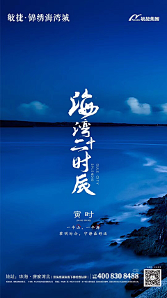 灬小猪被骑灬采集到素材