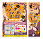 PLICO KOBE Halloween : Halloween Season visual
