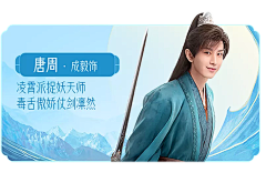 大鱼儿ee采集到拍脸