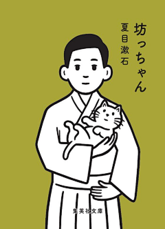 一只小野梨-采集到Noritake