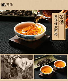 XIANCHUNLV采集到线下国内作品