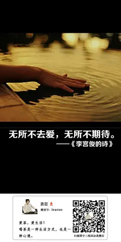 李宫俊的诗图片、李宫俊文字图片、李宫俊图片、文字控、文字控图片、李宫俊、文字图片、文字美图、唯美图片、小清新美图、小清新插画、文字图、文字控、文字图片、文字排版、文字设计、文字壁纸、唯美文字、那些感动文字、文字壁纸、唯美文字、文字海报、手写...