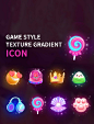 直播电商礼物休闲娱乐促销手绘ICON