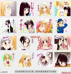 line贴图表情包耳语之吻The kiss of the whisper