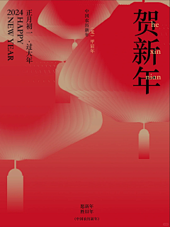 三只奇怪的猫采集到生肖