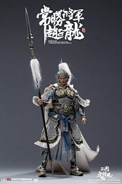 神小神采集到cg